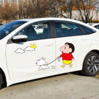 Crayon Xiaoxin Car Stickers Cute Cartoon Car Body and Doors Rearview Mirror Fuel Tank Cap Cover Scratches Decoration Automobile Sticker Car Stickers