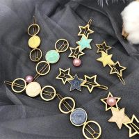 【CW】 1Pcs New Fashion Star Round Side Clip Hairpin Metal Hair Headband accessories