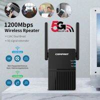 สินค้าขายดี!!! comfast 5G&amp;2.4G AC1200Mbps WiFi Repeater Wireless กระจายสัญญาณไวไฟ ที่ชาร์จ แท็บเล็ต ไร้สาย เสียง หูฟัง เคส ลำโพง Wireless Bluetooth โทรศัพท์ USB ปลั๊ก เมาท์ HDMI สายคอมพิวเตอร์