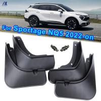 ชุด Mud Flaps สำหรับ KIA Sportage NQ5 LWB 2022 2023 2024 Splash Guards Fender MudFlaps ด้านหน้าด้านหลัง Mudguards รถอุปกรณ์เสริม