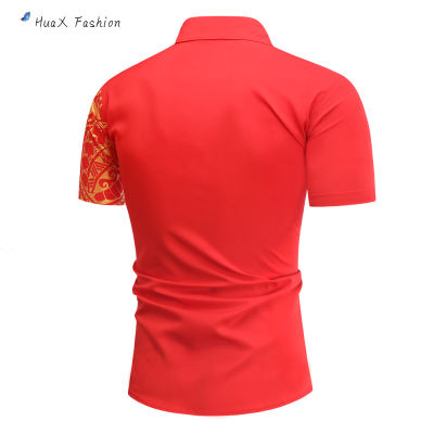 HX Men Lapel T Shirt Summer Short Sleeves Printing Tops Casual Breathable Trendy Shirt