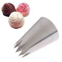 Hot Selling 1Pc New #366 Large Open Star Piping Nozzle Icing Cream Nozzles Bakeware Pastry Tips