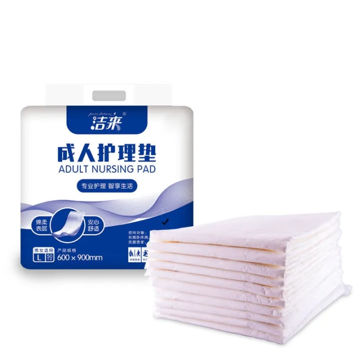 As to adult nursing pad 80 x90 diapers disposable old man with every