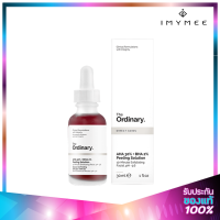 The Ordinary AHA 30% + BHA 2% Peeling Solution 30ml.