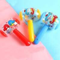 Cute Cartoon Inflatable Air Hammer With Bell Children Up Blow Test Hearing Noise Maker Toys Baby Stick Direction K8A3