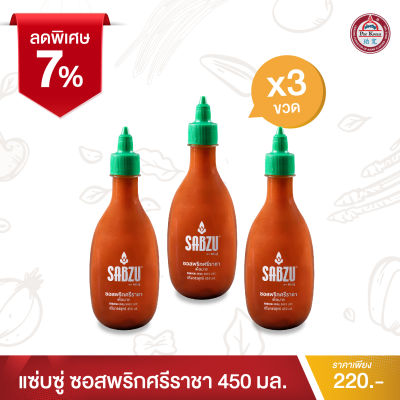 แซ่บซู่ Official Store - ซอสพริกศรีราชา 450มล จากพริกจาลาฟิโน่ (3 ขวด) - Sabzu Sriracha sauce with Jalapeno (3 pcs)