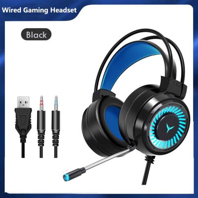 หูฟังสำหรับนักเล่นเกมชุดหูฟังเล่นเกมหูฟังแบบมีสายสเตอริโอเสียงรอบทิศทาง7.1ไมค์ USB แสงหลากสีสำหรับหูฟังเล่นเกมแล็ปท็อป PS4 PC