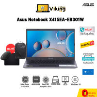 Asus Notebook X415EA-EB301W