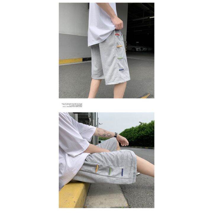 suikone-กางเกงขาสั้นผู้ชาย-ฤดูร้อนผู้ชายแฟชั่นกางเกงขาสั้นลำลองคู่กางเกงกีฬาบางหลวมกางเกงขาสั้นสายรัดสี-กางเกงขาสั้น