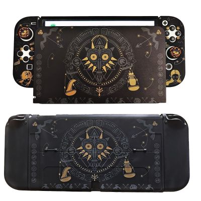 【lz】✌┇✇  Coruja Hard Case para Nintendo Switch Console Jogos Acessórios Protect Shell Cool Shell OLED NS