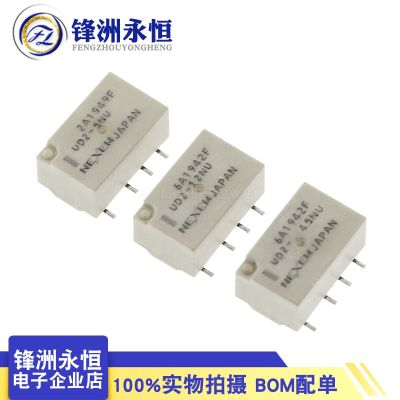 5Pcs/lot NEC Signal relay UD2-3NU UD2-4.5NU UD2-5NU UD2-12NU UD2 3V 4.5V 5V 12V 1A 8PIN original Electrical Circuitry Parts