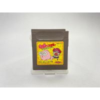 ตลับแท้ GAME BOY (japan)  Kingyo Chuuihou! Wapiko no Waku Waku Stamp Rally!