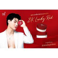 ▶️BK Acne Loose Powder 3D Diamond 12g. แป้งฝุ่น [สินค้าส่งจากไทยพิเศษมีจำนวนจำกัด]