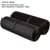 【YF】✽▩  150mm Width Sew on and Non-Adhesive Fastener Tape Fabric Sticker 1M/Pair