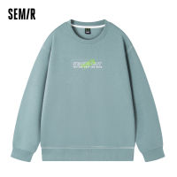 Semir เสื้อยืดผู้ชาย2022ฤดูใบไม้ร่วงใหม่เมืองแฟชั่นที่เรียบง่ายจดหมายพิมพ์เวอร์ชั่นเกาหลีวางไหล่ด้านบนถัก H Oodies