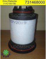 ไส้กรองดักไอน้ำมันหล่อลื่น Exhaust filter rietschle, V-VC100, V-VC150, Oil mist, Part Number 7314680000