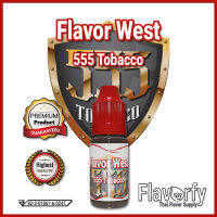 Flavor West 555 - 555 โทบัคโค - กลิ่นผสมอาหาร - ผ่านการรับรองจาก อย. ประเทศไทย บรรจุและขายโดย Flavorfy กลิ่นผสมอาหารอเนกประสงค์ เหมาะสำหรับ ลูกอม, กัมมี่, น้ำผลไม้, เบเกอรี่, ไอศครีม, ของเหลวอื่่นๆ