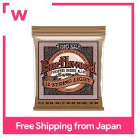 เออร์นี่บอล2153สายกีตาร์โปร่ง (9-46) Earthwood Acoustic Phosphor Bronze 12หลอดไฟประดับแบบสาย Phosphor ไฟสีบรอนซ์