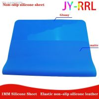 ✈๑❖ Blue Silicone Sheet 1MM Silicone Plate Shock-Absorbing Foot Pad Rubber Non-Slip Buffer Foot Pad Glossy Silicone Sheet