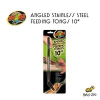 Zoo Med Angled Stainless Steel Tong ที่คีบอาหาร แบบหัวหักมุม ขนาด 10 นิ้ว [ZM26]