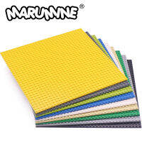 Marumine MOC 32x32คู่แผ่นฐานคลาสสิกอิฐอาคาร2ชิ้นชุดอุปกรณ์เสริมรุ่น DIY ประกอบบล็อกชิ้นส่วน3811เข้ากันได้