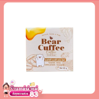 จัดส่งไว ขายแต่ของแท้ สบู่แบร์คัฟฟี่ สครับหมี BEAR CUFFEE แพคเกจใหม่แบบกล่อง