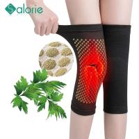 Self-Heating Support Knee Pad Herbal Knee Warmer for Arthritis Joint Pain Relief Injury Recovery Belt Knee Massager Leg Warmer