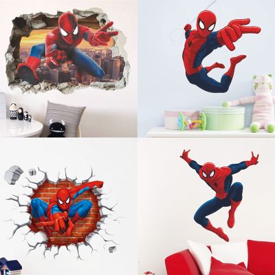 ELEGANT Spiderman Super Heroes Diy สติ๊กเกอร์ติดผนังสำหรับตกแต่งห้องเด็กหน้าแรกห้องนอน PVC Decor ภาพยนตร์การ์ตูนภาพจิตรกรรมฝาผนัง Wall Art Decals