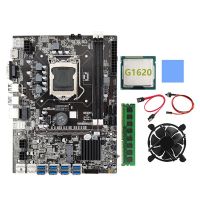 B75 BTC Mining Motherboard LGA1155 8XPCIE USB3.0 G1620 CPU+SATA Cable+Thermal Pad+Cooling Fan+DDR3 4GB 1333Mhz RAM Miner