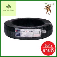 สายไฟ THW-A BCC 1x25 ตร.มม 100 ม. สีดำELECTRIC WIRE THW-A BCC 1X25SQ.MM 100M BLACK **ขายดีที่สุด**