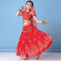 【YD】 4pcs/set New Kids Belly Costume Set Dancing Costumes Wear for