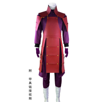 Shippuden อุจิวะมาดาระ cos ชุดอะนิเมะนารูโตะ cosplay เสื้อผ้า จุดขนส่งสินค้าข้ามพรมแดน