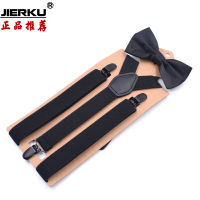 1pcs Bow Tie Suspenders สำหรับผู้ชายผู้หญิง 3 คลิปหนัง Suspensorio ผู้ใหญ่ Bowtie Braces สำหรับกางเกง VINTAGE Matte คลิป-VXCB MALL