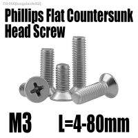 ✗☇ 10PCS M3 L 4-80mm 304 Stainless Steel Cross Phillips Flat Countersunk Head Screw Bolt Hardware Screw Fasteners