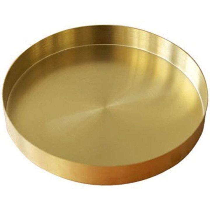 Round Gold Tray,Metal Decorative Tray Makeup Tray Organizer for ...