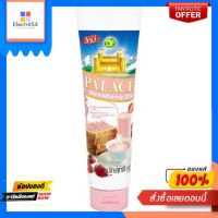 พาเลซ สตรอเบอรีดิป190กรัมPALACE STRAWBERRY DIP190G