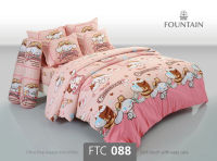 ผ้าปูที่นอนฟาวน์เทน FOUNTAIN ครบชุด ผ้านวม FTC088 ลายซินนามอนโรล สีชมพู CINNAMOROLL SANRIO ลิขสิทธิ์แท้ ขนาด 3.5ฟุต 5ฟุต และ 6 ฟุต สำหรับที่นอนสูง 13 นิ้ว