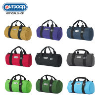 Outdoor Products Med Roll Boston Bag Duffle Bag  Unisex Bag กระเป๋าสะพายข้าง กระเป๋าถือ OD231