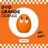 OVO GRANDE ORANGE (สีส้ม) ของเล่นสุนัข ลูกบอลบีบมีเสียง ยางธรรมชาติ 100% เกรดเด็กทารก