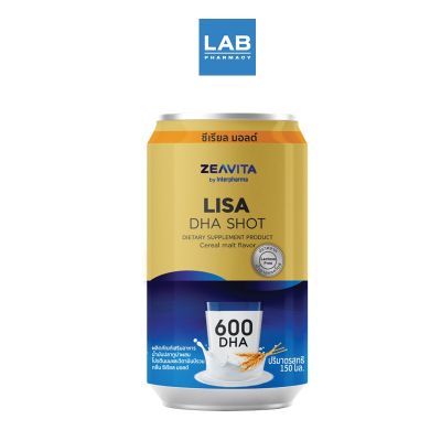 *[ซื้อ 1 แถม 1]Interpharma Lisa DHA Shot Cereal Malt Flavor 150ml - อินเตอร์ฟาร์มา ลิซ่า ดีเอชเอ ชอท กลิ่นซีเรียล มอลต์ 150มล