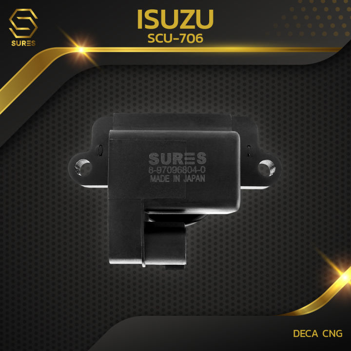 คอยล์จุดระเบิด-isuzu-deca-cng-ตรงรุ่น-scu-706-sures-made-in-japan-คอยล์หัวเทียน-คอยล์ไฟ-อีซูซุ-เดก้า-สิบล้อ-หกล้อ-รถบรรทุก