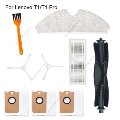 for Lenovo T1 Pro Robot Vacuum Cleaner Dust Bag Roll Brush Side Brush Mop Filter Parts Accessories Kits (hot sell)Ella Buckle