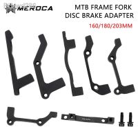 MEROCA Bicycle Disc Brake Adapter Mtb Disc Brake Converter Mountain Bike Bracket Cycling Caliper Mount For 160 180 203mm Rotor