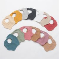 【DT】hot！ 6 Layers of Cotton Gauze Baby Bibs Color Infant Bib Newborn Burp Cloths Bandana Scarf for Boys Feeding Saliva