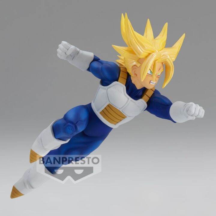 banpresto-dragon-ball-z-chou-senshi-retsuden-3-vol-1-b-trunks-ssj