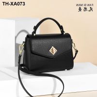 Every thinking man bags 2023 new inclined shoulder bag is contracted atmosphere. Lady handbag fashion small bag shoulder bag