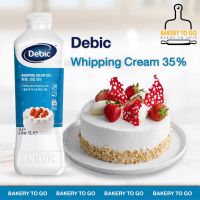 Goods Bakery วิปปิ้งครีม ตราเดบิค วิปปิ้งครีมแดรี่แท้ ขนาด 1 ลิตร Debic Whipping Cream Dairy 1 Litre