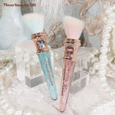 Flower Knows Strawberry Rococo Blush Spot Brush Wool Fluffy Makeup Brush Conditioning Makeup Tool Makeup Brushes Sets