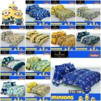 ?TeeBed? Fountain ชุดผ้าปู+ผ้านวม (ขนาด 3.5/5/6ฟุต) มินเนี่ยน Minions FTC006 FTC007 FTC095 FTC096 FTC108 FTC113 FTC114 FTC115 FTC116 FTC130 FTC133