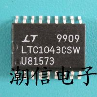 5pcs LTC1043CSW LTC1043CS SOP-18